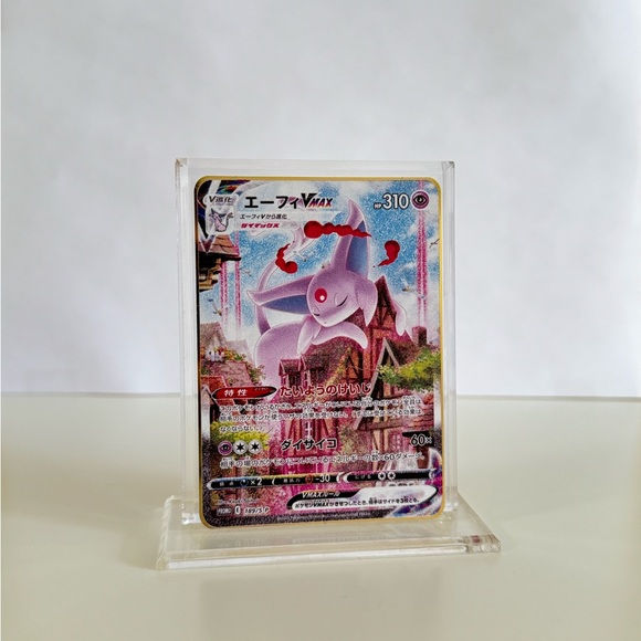 Pokemon Japanese Espeon VMAX 189/S-P METAL GOLD CARD Fan Art/Gift - Picture 1 of 3